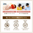 NIPLUX ホットアイマスク EYE RELAX S | 1年保証 取扱説明書付き 温熱 加圧 アイマスク アイケア 目元ケア 温感 リラックス コラボ アイリラックスエス 充電式 遠赤外線 USB充電 健康家電 ニップラックス 福岡市 人気 おすすめ NP-ERS24R-NWK