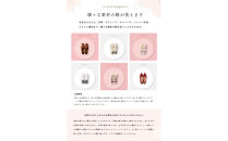 【セット】ROSY&nbsp;LILY　プレミアムシューズシャンプー&nbsp;5種の香りの詰め合わせ250ml&nbsp;（50ml×5本）（香りの種類：OTOMEYURI/HIMESAYURI/OCHA/SPA/FOREST）