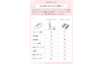 【セット】ROSY&nbsp;LILY　プレミアムシューズシャンプー&nbsp;5種の香りの詰め合わせ250ml&nbsp;（50ml×5本）（香りの種類：OTOMEYURI/HIMESAYURI/OCHA/SPA/FOREST）