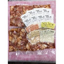 【6月発送開始『定期便』】お肉屋さんの『からあげ』4kg（4種の特製スパイス