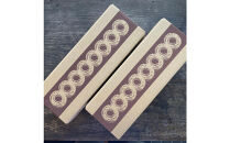 ヴィーガン焼きドーナツ20個セット（福岡市内製造）