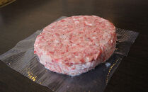 ～お試し～&nbsp;石垣牛ハンバーグ【KINJO&nbsp;BEEF】手ごねハンバーグステーキ（200g×1P）&nbsp;|&nbsp;ハンバーグ&nbsp;はんばーぐ&nbsp;石垣牛&nbsp;牛肉&nbsp;牛&nbsp;沖縄&nbsp;北谷&nbsp;石垣島&nbsp;ちゃたん&nbsp;おかず&nbsp;惣菜&nbsp;冷凍