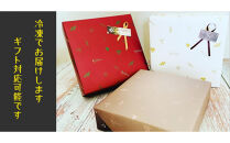 【絶品】和牛ラグーソースのラザニアセット