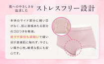 【ワコール】3年連続1位!&nbsp;見た目スッキリ&nbsp;きれいに整うディアヒップ&nbsp;ショーツ《Mサイズ/カラー：RE》［&nbsp;京都&nbsp;Wacoal&nbsp;ウイング&nbsp;愛され続けるロングセラーショーツ&nbsp;人気&nbsp;おすすめ&nbsp;有名&nbsp;ブランド&nbsp;インナー&nbsp;下着&nbsp;肌着&nbsp;レディース&nbsp;おしゃれ&nbsp;お取り寄せ&nbsp;通販&nbsp;送料無料&nbsp;ふるさと納税&nbsp;］