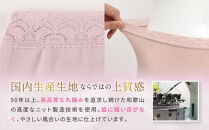 【ワコール】3年連続1位!&nbsp;見た目スッキリ&nbsp;きれいに整うディアヒップ&nbsp;ショーツ《Lサイズ/カラー：RE》［&nbsp;京都&nbsp;Wacoal&nbsp;ウイング&nbsp;愛され続けるロングセラーショーツ&nbsp;人気&nbsp;おすすめ&nbsp;有名&nbsp;ブランド&nbsp;インナー&nbsp;下着&nbsp;肌着&nbsp;レディース&nbsp;おしゃれ&nbsp;お取り寄せ&nbsp;通販&nbsp;送料無料&nbsp;ふるさと納税&nbsp;］