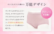 【ワコール】3年連続1位!&nbsp;見た目スッキリ&nbsp;きれいに整うディアヒップ&nbsp;ショーツ《Lサイズ/カラー：VI》［&nbsp;京都&nbsp;Wacoal&nbsp;ウイング&nbsp;愛され続けるロングセラーショーツ&nbsp;人気&nbsp;おすすめ&nbsp;有名&nbsp;ブランド&nbsp;インナー&nbsp;下着&nbsp;肌着&nbsp;レディース&nbsp;おしゃれ&nbsp;お取り寄せ&nbsp;通販&nbsp;送料無料&nbsp;ふるさと納税&nbsp;］