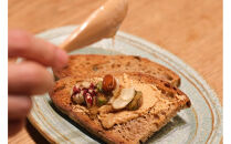 【セット】【福岡市白金にて製造】グレートモーニングギフト3本セット（ピーナッツバター、アーモンドバター、ナッツのはちみつ漬け）