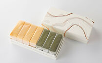 【京峰石】チーズテリーヌ嵯峨・宇治&nbsp;MIXセット(嵯峨4個・宇治3個)［&nbsp;京都&nbsp;伝統のチーズテリーヌ&nbsp;濃厚&nbsp;なめらか&nbsp;チーズ&nbsp;抹茶&nbsp;個包装&nbsp;カット済&nbsp;人気&nbsp;おすすめ&nbsp;お菓子&nbsp;焼菓子&nbsp;スイーツ&nbsp;チーズ&nbsp;柚子&nbsp;宇治抹茶&nbsp;ギフト&nbsp;プレゼント&nbsp;贈答&nbsp;お取り寄せ&nbsp;通販&nbsp;送料無料&nbsp;ふるさと納税&nbsp;］