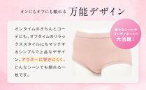 【ワコール】3年連続1位!&nbsp;見た目スッキリ&nbsp;きれいに整うディアヒップ&nbsp;ショーツLLサイズ《カラー:RE》［&nbsp;京都&nbsp;Wacoal&nbsp;ウイング&nbsp;愛され続けるロングセラーショーツ&nbsp;人気&nbsp;おすすめ&nbsp;有名&nbsp;ブランド&nbsp;インナー&nbsp;下着&nbsp;肌着&nbsp;レディース&nbsp;おしゃれ&nbsp;お取り寄せ&nbsp;通販&nbsp;送料無料&nbsp;ふるさと納税&nbsp;］