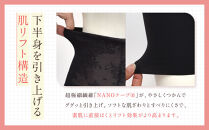 【ワコール】デニムの下に忍ばせてヒップアップ＜肌リフト＞ガードル(ロング丈)《サイズ:64M/カラー：BL》｜Wacoal&nbsp;インナーウェア&nbsp;人気ブランド&nbsp;下着&nbsp;肌着［&nbsp;京都&nbsp;インナー&nbsp;有名&nbsp;ブランド&nbsp;ガードル&nbsp;ラクしてスタイルアップ&nbsp;人気&nbsp;おすすめ&nbsp;レディース&nbsp;下着&nbsp;肌着&nbsp;お取り寄せ&nbsp;通販&nbsp;送料無料&nbsp;ふるさと納税&nbsp;］