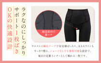 【ワコール】デニムの下に忍ばせてヒップアップ＜肌リフト＞ガードル(ロング丈)《サイズ:64M/カラー：PO》｜Wacoal&nbsp;インナーウェア&nbsp;人気ブランド&nbsp;下着&nbsp;肌着［&nbsp;京都&nbsp;インナー&nbsp;有名&nbsp;ブランド&nbsp;ガードル&nbsp;ラクしてスタイルアップ&nbsp;人気&nbsp;おすすめ&nbsp;レディース&nbsp;下着&nbsp;肌着&nbsp;お取り寄せ&nbsp;通販&nbsp;送料無料&nbsp;ふるさと納税&nbsp;］