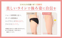 【ワコール】デニムの下に忍ばせてヒップアップ＜肌リフト＞ガードル(ロング丈)《サイズ:70M/カラー：BL》｜Wacoal&nbsp;インナーウェア&nbsp;人気ブランド&nbsp;下着&nbsp;肌着［&nbsp;京都&nbsp;インナー&nbsp;有名&nbsp;ブランド&nbsp;ガードル&nbsp;ラクしてスタイルアップ&nbsp;人気&nbsp;おすすめ&nbsp;レディース&nbsp;下着&nbsp;肌着&nbsp;お取り寄せ&nbsp;通販&nbsp;送料無料&nbsp;ふるさと納税&nbsp;］