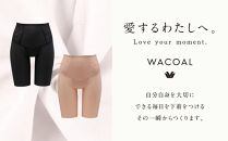 【ワコール】デニムの下に忍ばせてヒップアップ＜肌リフト＞ガードル(ロング丈)《サイズ:70M/カラー：PO》｜Wacoal&nbsp;インナーウェア&nbsp;人気ブランド&nbsp;下着&nbsp;肌着［&nbsp;京都&nbsp;インナー&nbsp;有名&nbsp;ブランド&nbsp;ガードル&nbsp;ラクしてスタイルアップ&nbsp;人気&nbsp;おすすめ&nbsp;レディース&nbsp;下着&nbsp;肌着&nbsp;お取り寄せ&nbsp;通販&nbsp;送料無料&nbsp;ふるさと納税&nbsp;］