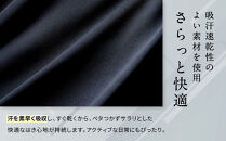 ブロス&nbsp;バイ&nbsp;ワコールメン&nbsp;ボクサーパンツ《Mサイズ/カラー:BL》｜京都&nbsp;ワコール&nbsp;人気ブランド［&nbsp;Wacoal&nbsp;メンズ&nbsp;ボクサーパンツ&nbsp;抜群のフィット感&nbsp;吸汗速乾&nbsp;おしゃれ&nbsp;人気&nbsp;おすすめ&nbsp;下着&nbsp;肌着&nbsp;インナー&nbsp;お取り寄せ&nbsp;通販&nbsp;送料無料&nbsp;ふるさと納税&nbsp;］