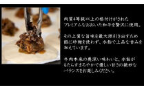 職人手作りの「贅沢おおいた和牛まん」_2562R