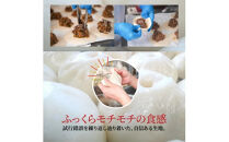 職人手作りの「おおいた和牛まん&特製豚まん&nbsp;贅沢食べ比べセット」_2563R