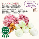 職人手作りの「おおいた和牛まん&特製豚まん&nbsp;贅沢食べ比べセット」_2563R