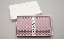 【神戸珠数店】〈京念珠〉水晶32面切子 女性用数珠 数珠袋付き［ 京都 老舗 略式数珠 片手数珠 人気 おすすめ 数珠 珠数 念珠 お取り寄せ 通販 送料無料 ふるさと納税 ］