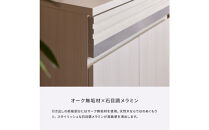 サイドボード&nbsp;160cm&nbsp;シーン&nbsp;オークホワイト&nbsp;【モーブル／大川家具】