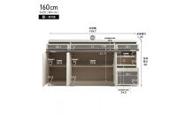 サイドボード&nbsp;160cm&nbsp;シーン&nbsp;オークホワイト&nbsp;【モーブル／大川家具】