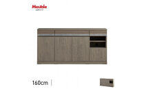 サイドボード&nbsp;160cm&nbsp;シーン&nbsp;オークグレー&nbsp;【モーブル／大川家具】