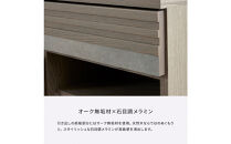 サイドボード&nbsp;160cm&nbsp;シーン&nbsp;オークグレー&nbsp;【モーブル／大川家具】