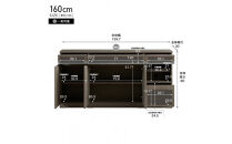 サイドボード&nbsp;160cm&nbsp;シーン&nbsp;オークグレー&nbsp;【モーブル／大川家具】