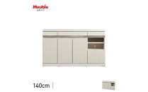 サイドボード&nbsp;140cm&nbsp;シーン&nbsp;オークホワイト&nbsp;【モーブル／大川家具】