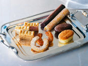 馬車道コレクション　17個入り（横浜馬車道ミルフィユ、幸せを呼ぶ馬車道馬蹄パイ、ガトー・スフレ、ガトー・オ・ガナッシュ、ガトー・ウィークエンド）