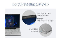 Panasonic パナソニックレッツノートSC/プレミアム/カームグレイ CF-SC6BRCCP