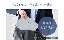Panasonic パナソニックレッツノートSC/プレミアム/カームグレイ 【メモリ64GB搭載モデル】 CF-SC6BRVCP