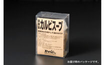 焼肉材料専門店の自家製カルビスープ　4個セット