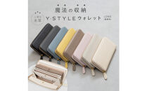 Y-STYLE&nbsp;魔法の収納ウォレット（LONG）【チャコールブラック】
