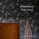 松永工房&nbsp;Continue&nbsp;ハイチェスト&nbsp;アンティークカラー&nbsp;&nbsp;クラシック&nbsp;エレガント&nbsp;インテリア&nbsp;アンティーク調家具&nbsp;木製&nbsp;チェスト&nbsp;ねこ脚&nbsp;タンス&nbsp;収納家具&nbsp;収納&nbsp;カンティーニュ&nbsp;寝室【配送不可：沖縄・離島】
