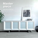 松永工房&nbsp;MASTER&nbsp;PIECE&nbsp;サイドボードN180&nbsp;ホワイトカラー&nbsp;モダンテイスト&nbsp;シンプルデザイン&nbsp;木製&nbsp;ローボード&nbsp;キャビネット&nbsp;リビング収納&nbsp;ラグジュアリー&nbsp;マスターピース【配送不可：沖縄・離島】