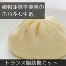 肉汁溢れる&nbsp;大きい&nbsp;大町&nbsp;豚まん&nbsp;180g×9個｜惣菜&nbsp;中華まん&nbsp;手作り&nbsp;&nbsp;&nbsp;人気&nbsp;おすすめ&nbsp;冷凍食品&nbsp;グルメ&nbsp;おかず&nbsp;保存食&nbsp;ギフト&nbsp;プレゼント&nbsp;送料無料&nbsp;長野県&nbsp;大町市&nbsp;ふるさと納税