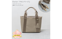 ＼限定寄付額／Y-STYLE&nbsp;魔法の収納トートバッグ&nbsp;Sサイズ【マロンベージュ】&nbsp;|&nbsp;新生活&nbsp;バッグ&nbsp;軽い&nbsp;通勤&nbsp;レディース&nbsp;ビジネス&nbsp;かわいい&nbsp;おしゃれ&nbsp;ストラップ付&nbsp;2WAY&nbsp;ワイスタイル