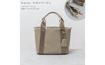 Y-STYLE&nbsp;魔法の収納トートバッグ&nbsp;Sサイズ【マロンベージュ】