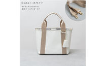 Y-STYLE&nbsp;魔法の収納トートバッグ&nbsp;Sサイズ【ホワイト】