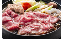 訳あり 博多和牛 切り落とし 1.5kg ( 500g×3パック ) | 牛肉 和牛 お肉 肉 小分け 切り落とし 切落し 不揃い 1500g 1.5キロ 肉じゃが 牛丼 野菜炒め ブランド牛 お取り寄せ グルメ 高級