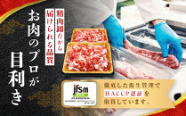 訳あり&nbsp;博多和牛&nbsp;切り落とし&nbsp;5kg&nbsp;(&nbsp;500g×10パック&nbsp;)&nbsp;|&nbsp;牛肉&nbsp;和牛&nbsp;小分け&nbsp;切り落とし&nbsp;切落し&nbsp;不揃い&nbsp;5000g&nbsp;5キロ&nbsp;肉じゃが&nbsp;牛丼&nbsp;野菜炒め&nbsp;ブランド牛&nbsp;お取り寄せ&nbsp;高級&nbsp;グルメ