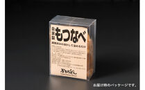 焼肉材料専門店の自家製もつ鍋スープ　4個セット