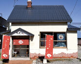 【2回定期便3ヶ月毎発送】【グルテンフリー・28品目不使用】玄米粉たい焼き（自家製つぶし餡）8個セット_04689