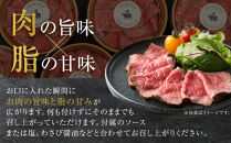 【最高品質A5等級極旨ローストビーフ】品質そのまま冷蔵便&nbsp;約３５０ｇ