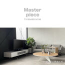 松永工房&nbsp;MASTER&nbsp;PIECE&nbsp;テレビボードN180&nbsp;ホワイトカラー&nbsp;モダンテイスト&nbsp;シンプルデザイン&nbsp;木製&nbsp;テレビ台&nbsp;ローボード&nbsp;キャビネット&nbsp;リビングインテリア&nbsp;ラグジュアリー&nbsp;マスターピース【配送不可：沖縄・離島】