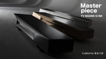 松永工房&nbsp;MASTER&nbsp;PIECE&nbsp;テレビボードＧ180&nbsp;シャンパンゴールド&nbsp;モダンテイスト&nbsp;シンプルデザイン&nbsp;木製&nbsp;テレビ台&nbsp;ローボード&nbsp;キャビネット&nbsp;リビングインテリア&nbsp;ラグジュアリー&nbsp;マスターピース【配送不可：沖縄・離島】