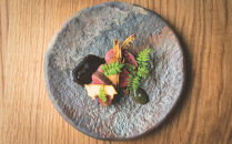 【奥山梨料理＊ディナーコース】Restaurant SAI ディナーチケット(アルコール または ノンアルコールペアリング付/サービス料込み)