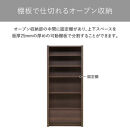 80シェルフ-エクティ