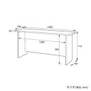 150サイドデスク-MH&nbsp;エクティ