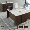 150サイドデスク-DB&nbsp;エクティ